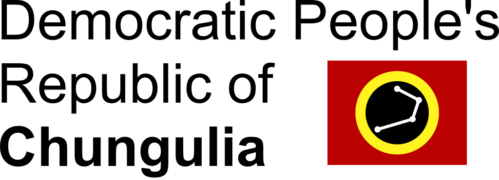 Logo of our great nation